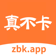 真不卡追剧 安卓版v1.0.1