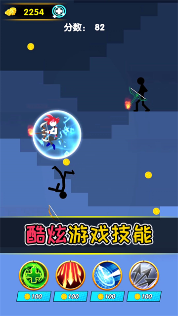 弓箭勇者游戏 弓箭勇者游戏