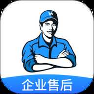 万师傅企业版 2.22.20 安卓版