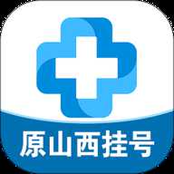 健康山西 5.0.5 官方版