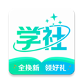 北极星学社 安卓版v5.9.1