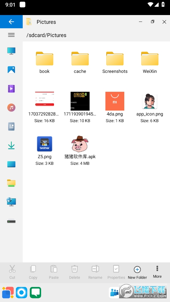 Win 12 Launcher手机版 Win 12 Launcher手机版