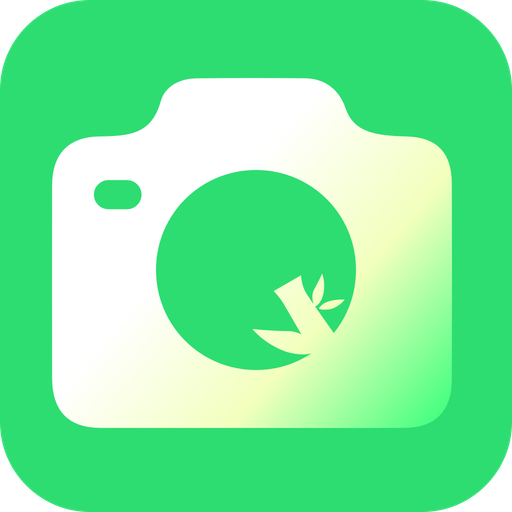 若竹相机app 安卓版v1.0.1