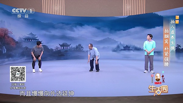 火星影视app官方最新版