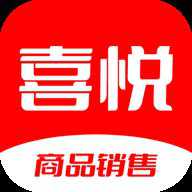 喜悦销售 3.8.6 最新版