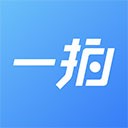 一拍即传app免费版 专业版v9.1.4