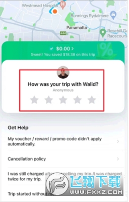 滴滴国际版官方正版app