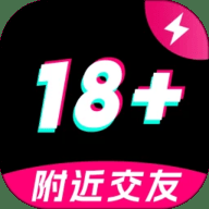 附近美约 19.0.6 官方版
