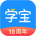 学宝app 官方版v7.4.2