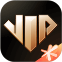 腾讯心悦俱乐部app 官方版v6.5.0.50