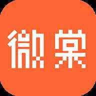 微棠统租最新版 4.8.1.0 官方版