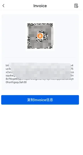 虚拟币购买交易软件(okx)