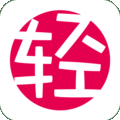 轻小说文库app