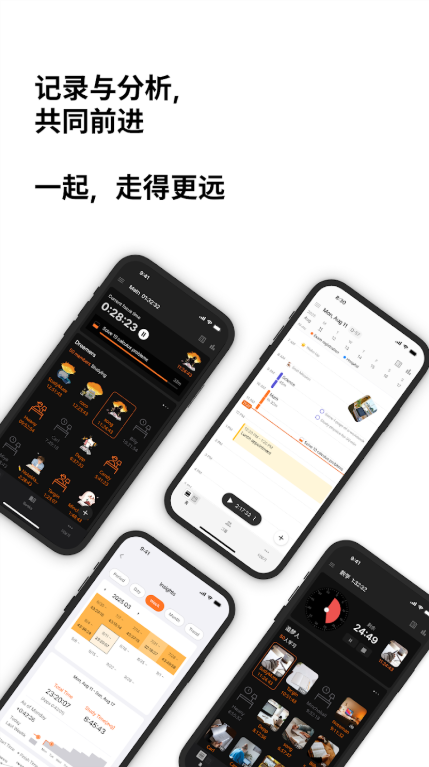 YPT官方下载安卓