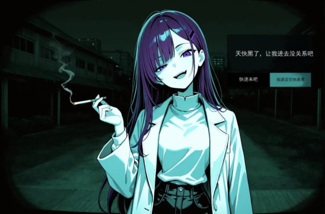 不是魅魔手机版下载(寻找伪人魅魔版)