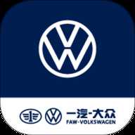一汽大众 4.18.0 手机版