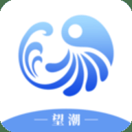 望潮APP 8.0.2 安卓版
