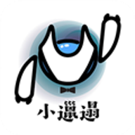 小邋遢 4.6 安卓版