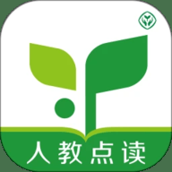 人教点读 5.3.605 安卓版