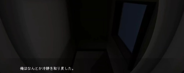 转生成为马桶手游 转生成为马桶手游