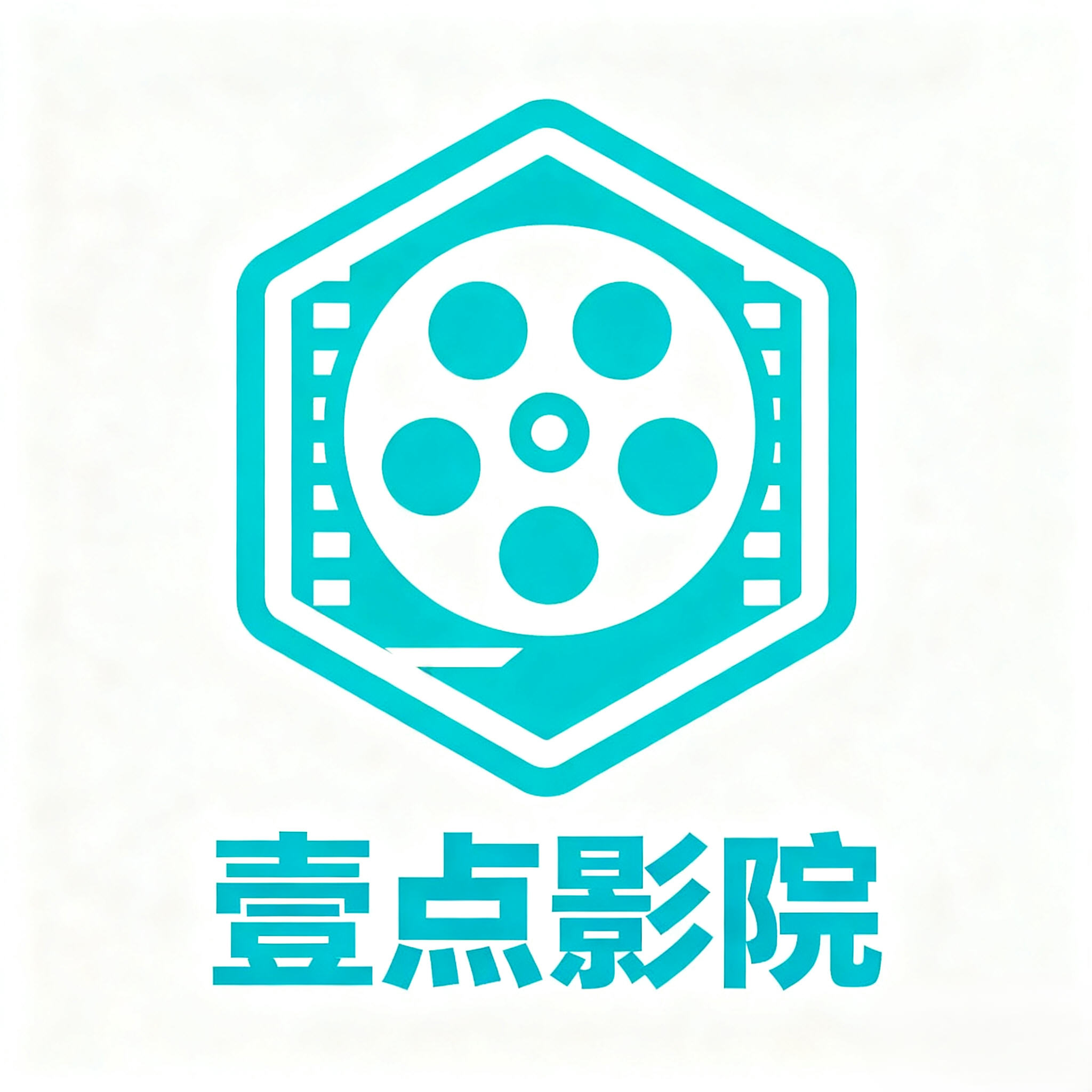 壹点影院TV盒子最新版本