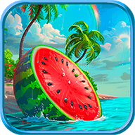 冰爽大西瓜游戏