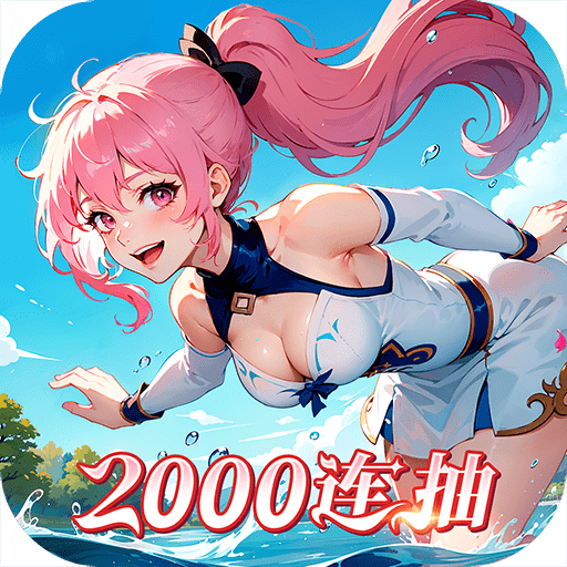 织梦冒险团手游