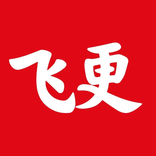 飞更小说app官方版