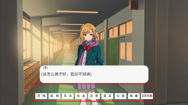 寻找星星手游 寻找星星手游