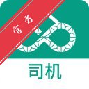 运荔枝司机版app官方版