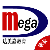 达美嘉家长端 官方正版v10.9