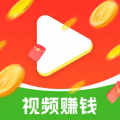 看视频赚零花安卓版