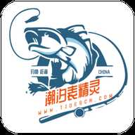 潮汐表精灵 1.2.02 安卓版