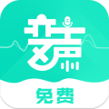 变声器变声吧app 正版v1.4.0