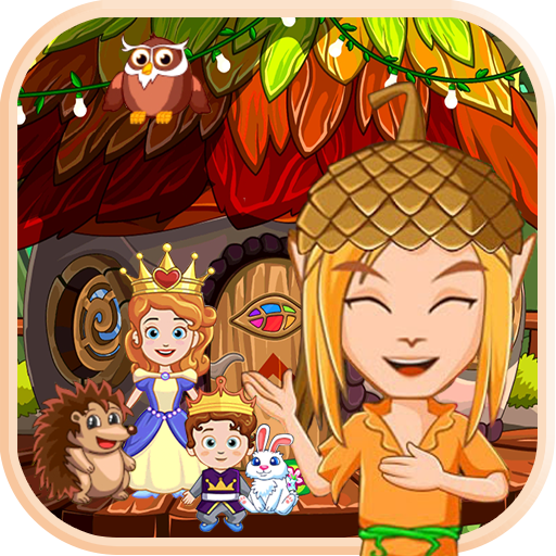 小小童话森林游戏