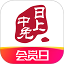 中免日上app 正版v1.57.1
