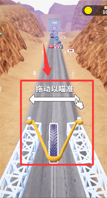 翻滚吧风火轮游戏 翻滚吧风火轮游戏