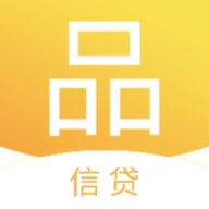 51人品贷 12.10.11 安卓版