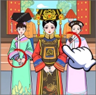 文学小天才游戏