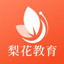 梨花教育研修院app 最新版v1.1.12