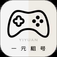 一元租号 7.2.4.0 安卓版