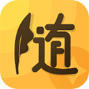 随手记账宝app 正版v2.3.5