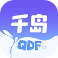 千岛 官方正版v6.47.0