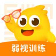 弱视训练 2.0.5 安卓版