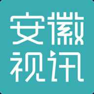 安徽视讯中心 1.0.119 安卓版