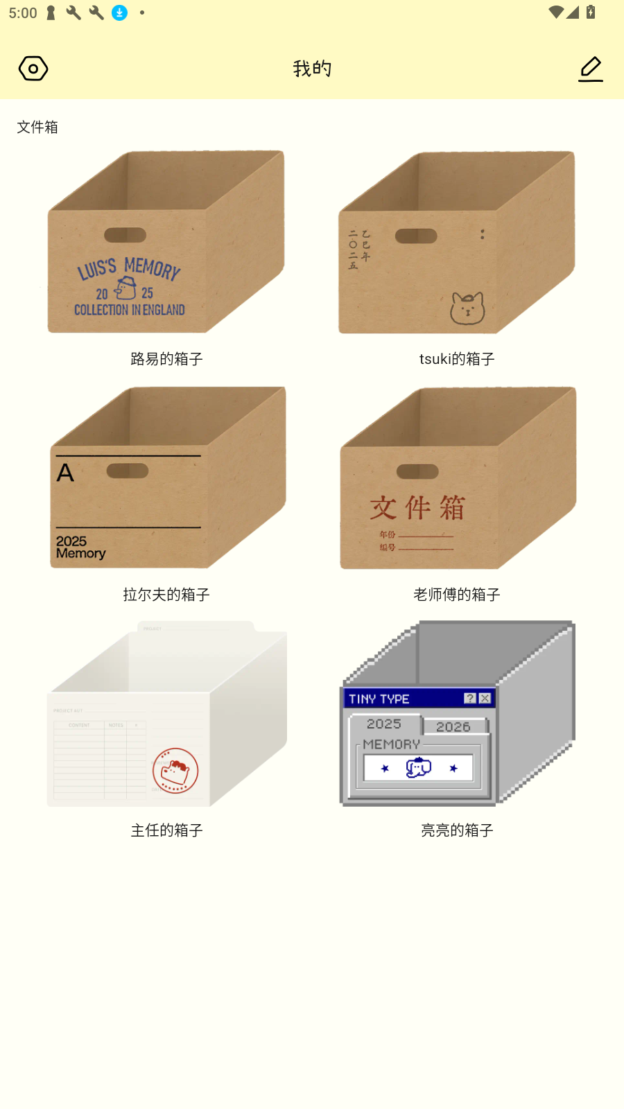 排版小动物tinytype免费版 排版小动物tinytype免费版