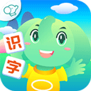 智象识字app 安卓版v2.5.3