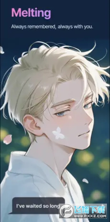 meltingai无限制聊天软件最新版 meltingai无限制聊天软件最新版