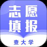 优秀志愿填报 23.6.0 安卓版