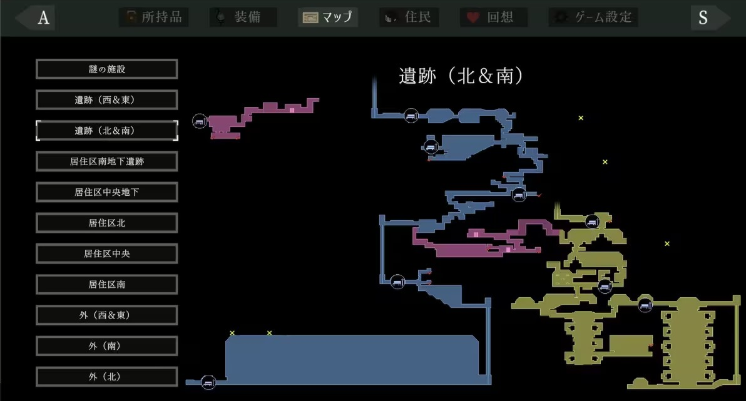 群青的魔女最新版下载 群青的魔女最新版下载